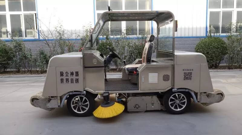 中岳ZYTD-1265SC拖地车