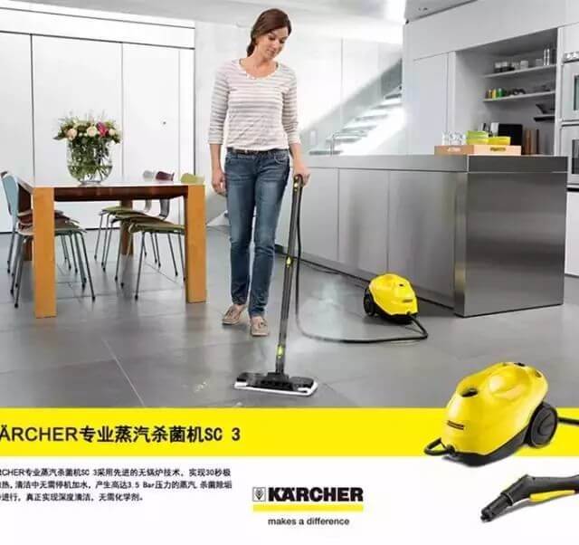 吸尘器