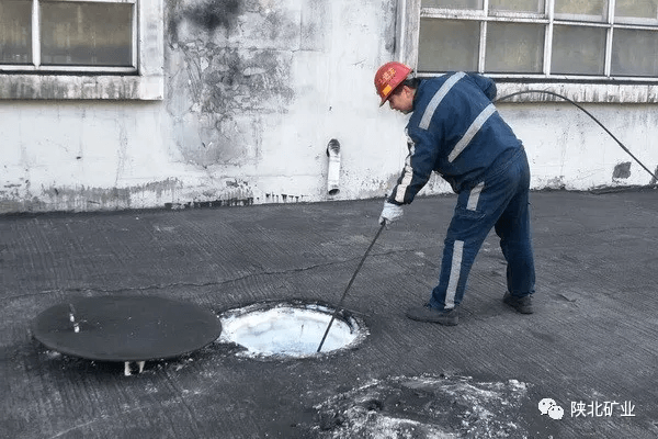 管道班的秘密武器