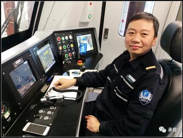 六号线检修车间蒋孝宇