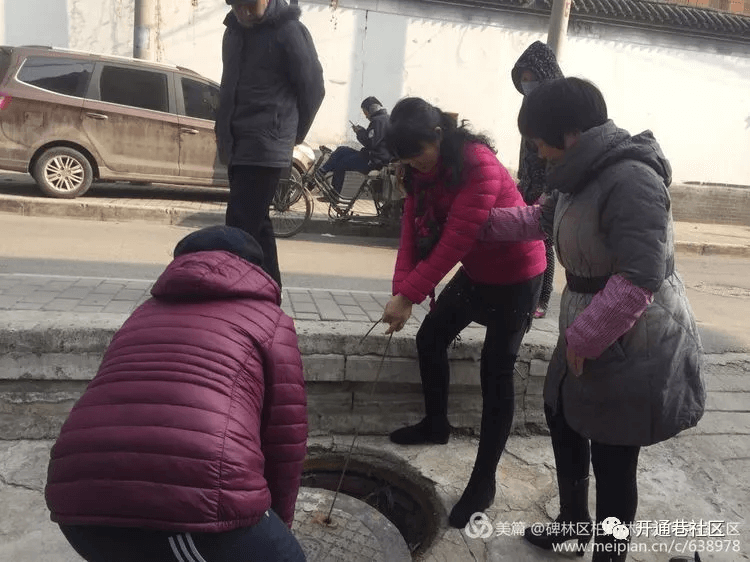 院子下水管道堵塞
