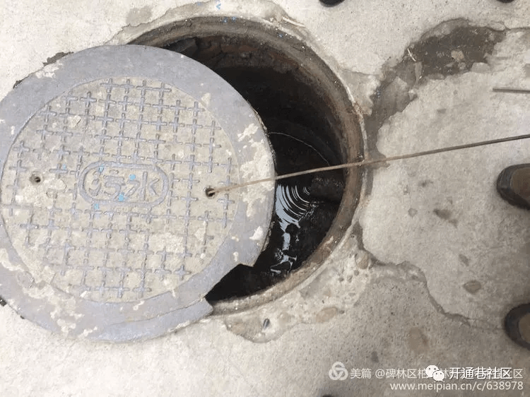 动用了疏通机等专业工具对该路段下水道进行疏通